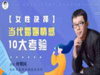 南京梦兴房产经纪有限公司