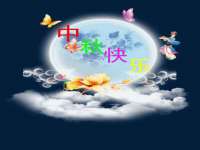 南京梦兴房产经纪有限公司