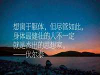 南京梦兴房产经纪有限公司