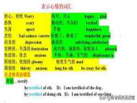 南京梦兴房产经纪有限公司