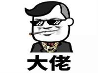 南京梦兴房产经纪有限公司