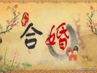 南京梦兴房产经纪有限公司