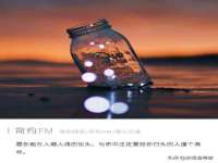 南京梦兴房产经纪有限公司