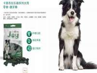 南京梦兴房产经纪有限公司