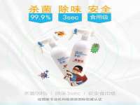 南京梦兴房产经纪有限公司
