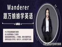 南京梦兴房产经纪有限公司