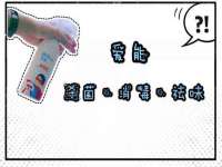 南京梦兴房产经纪有限公司
