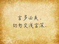 南京梦兴房产经纪有限公司
