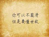 南京梦兴房产经纪有限公司