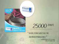 南京梦兴房产经纪有限公司