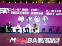 南京梦兴房产经纪有限公司