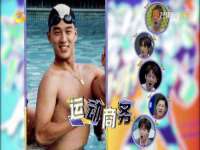 南京梦兴房产经纪有限公司