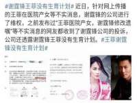 南京梦兴房产经纪有限公司