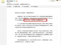 南京梦兴房产经纪有限公司
