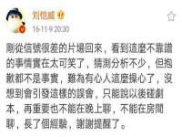 南京梦兴房产经纪有限公司