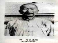 南京梦兴房产经纪有限公司