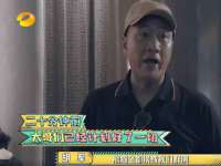 南京梦兴房产经纪有限公司
