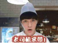南京梦兴房产经纪有限公司
