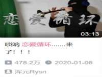 南京梦兴房产经纪有限公司