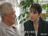 南京梦兴房产经纪有限公司