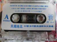 南京梦兴房产经纪有限公司