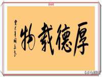 南京梦兴房产经纪有限公司