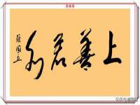 南京梦兴房产经纪有限公司