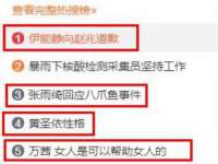 南京梦兴房产经纪有限公司
