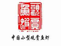 南京梦兴房产经纪有限公司