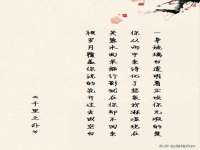 南京梦兴房产经纪有限公司