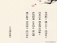 南京梦兴房产经纪有限公司