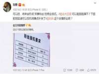 南京梦兴房产经纪有限公司