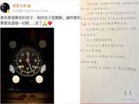 南京梦兴房产经纪有限公司