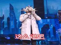 南京梦兴房产经纪有限公司