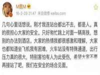 南京梦兴房产经纪有限公司