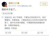 南京梦兴房产经纪有限公司