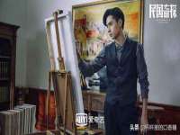 南京梦兴房产经纪有限公司