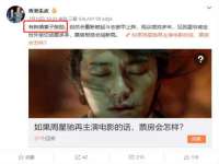 南京梦兴房产经纪有限公司
