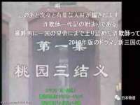 南京梦兴房产经纪有限公司