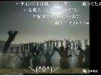 南京梦兴房产经纪有限公司