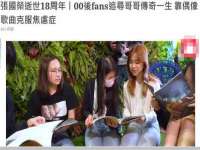 南京梦兴房产经纪有限公司