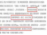 南京梦兴房产经纪有限公司