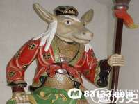 南京梦兴房产经纪有限公司