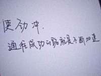 南京梦兴房产经纪有限公司
