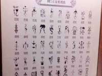 南京梦兴房产经纪有限公司