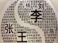 南京梦兴房产经纪有限公司