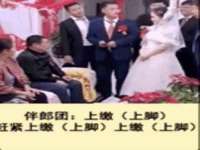 南京梦兴房产经纪有限公司