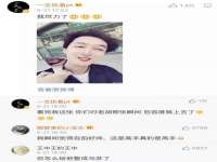南京梦兴房产经纪有限公司