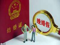 南京梦兴房产经纪有限公司