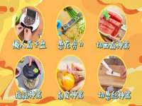南京梦兴房产经纪有限公司